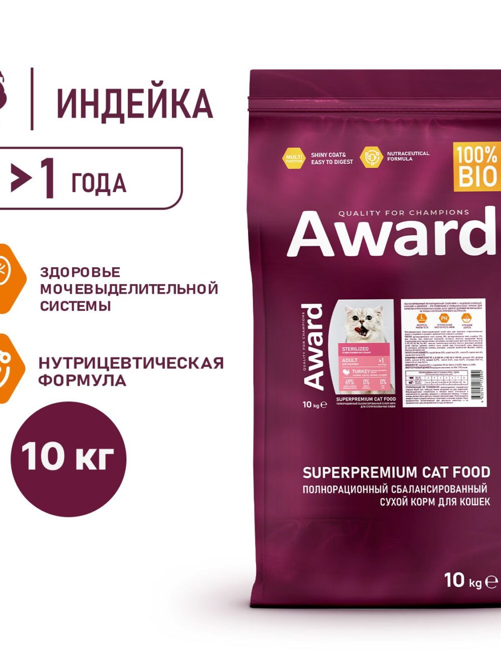 6873502947.jpg