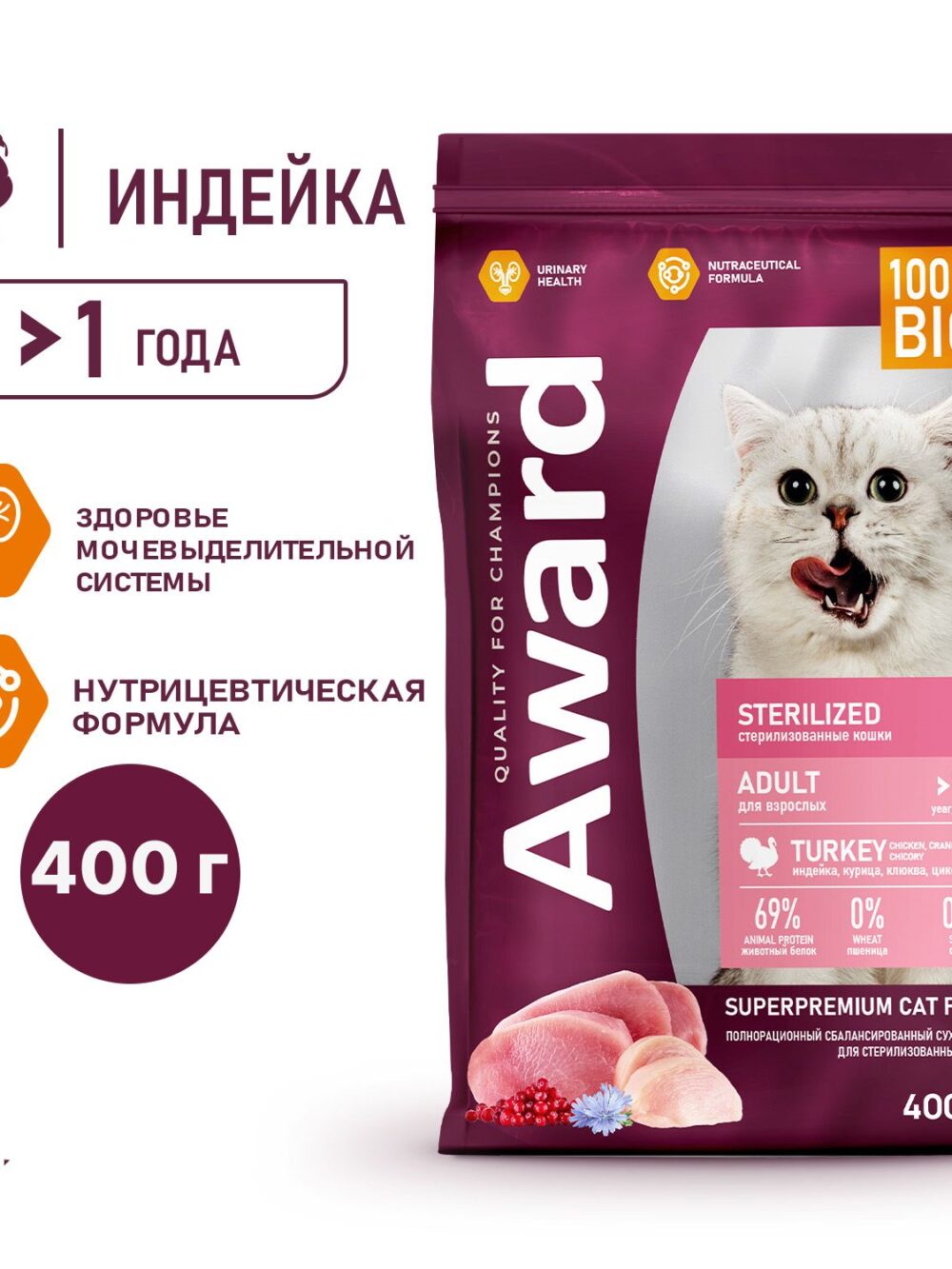 6873504253.jpg