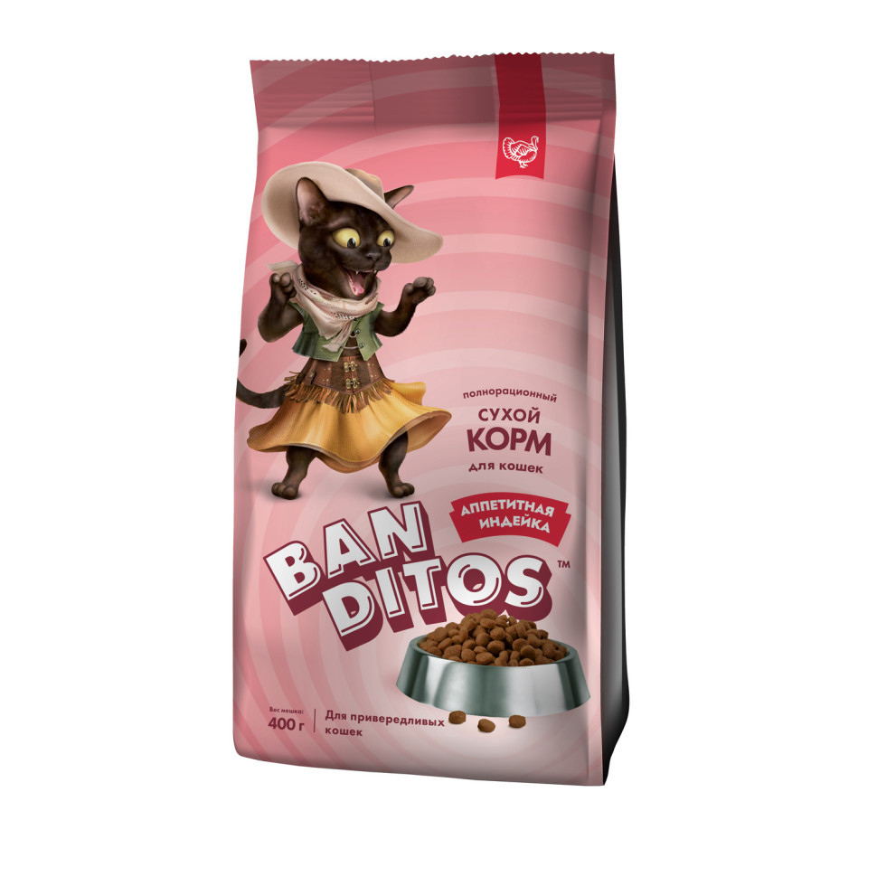 Banditos корм для кошек, с индейкой - 400 г