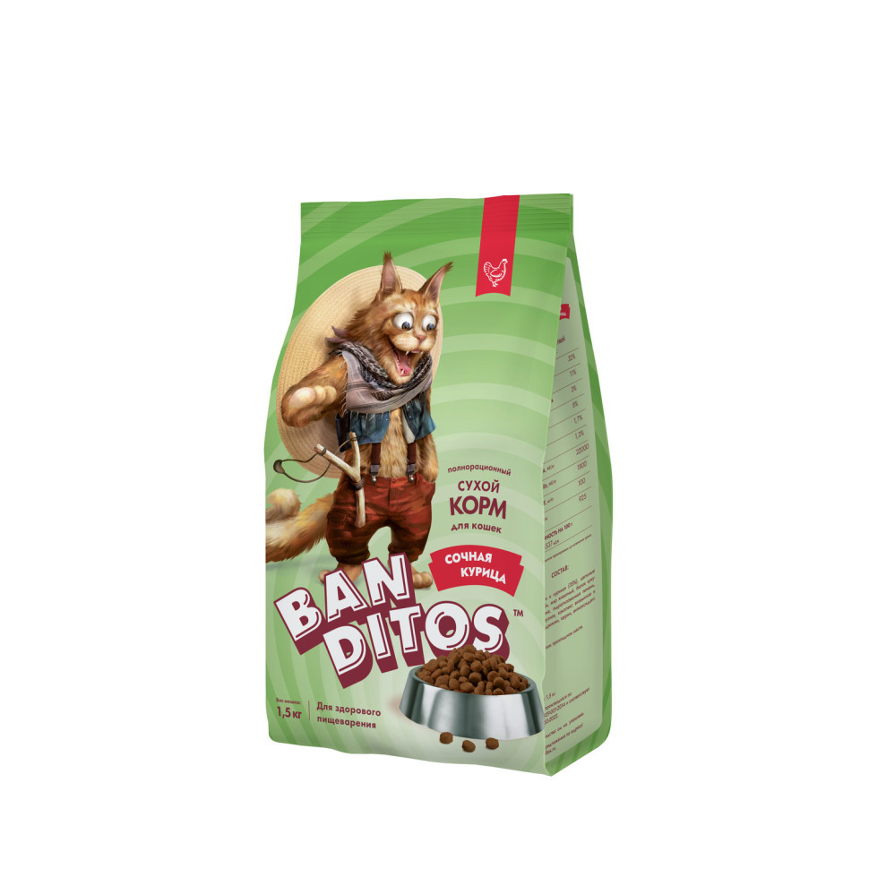 Banditos корм для кошек, с курицей - 1,5 кг
