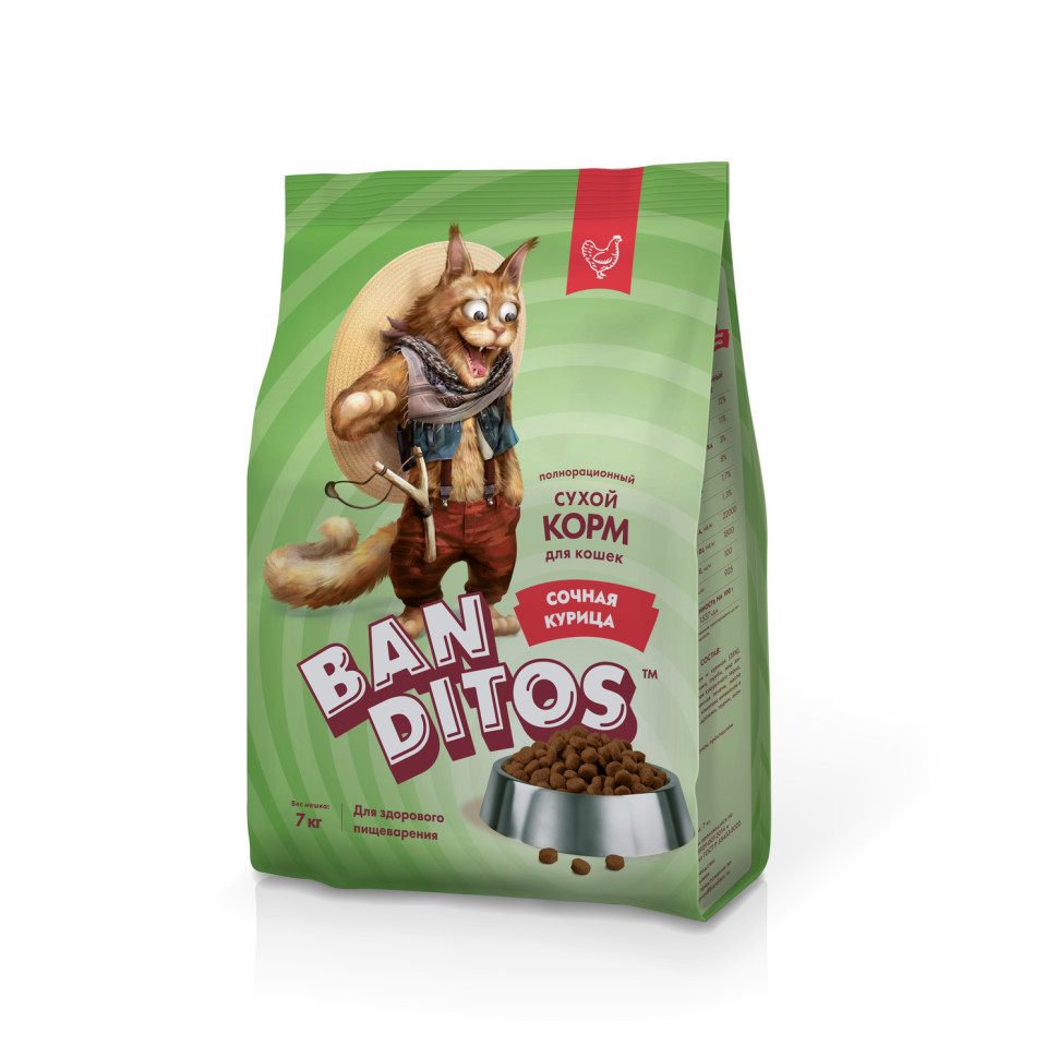 Banditos корм для кошек, с курицей - 7 кг