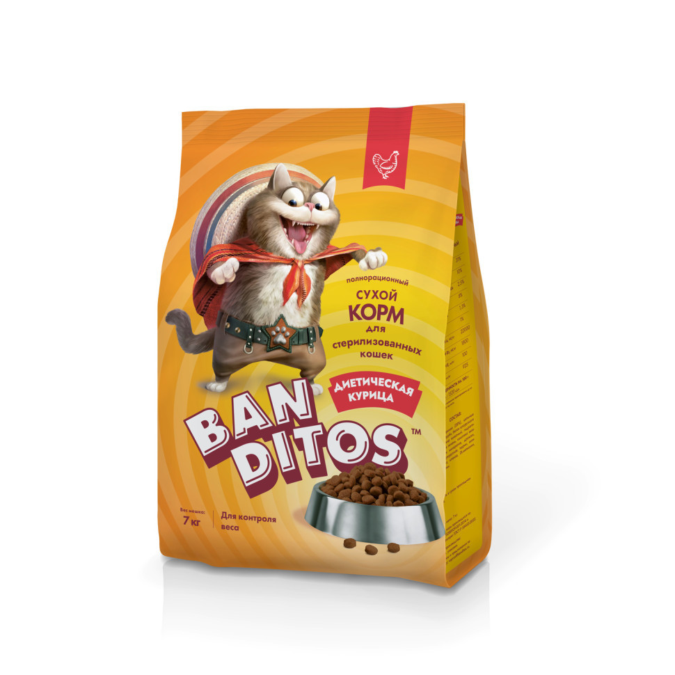Banditos корм для кошек, склонных к набору веса, с курицей - 7 кг