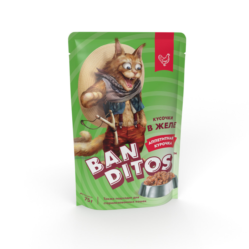 Banditos паучи для кошек, с аппетитной курочкой - 75 г x 24 шт