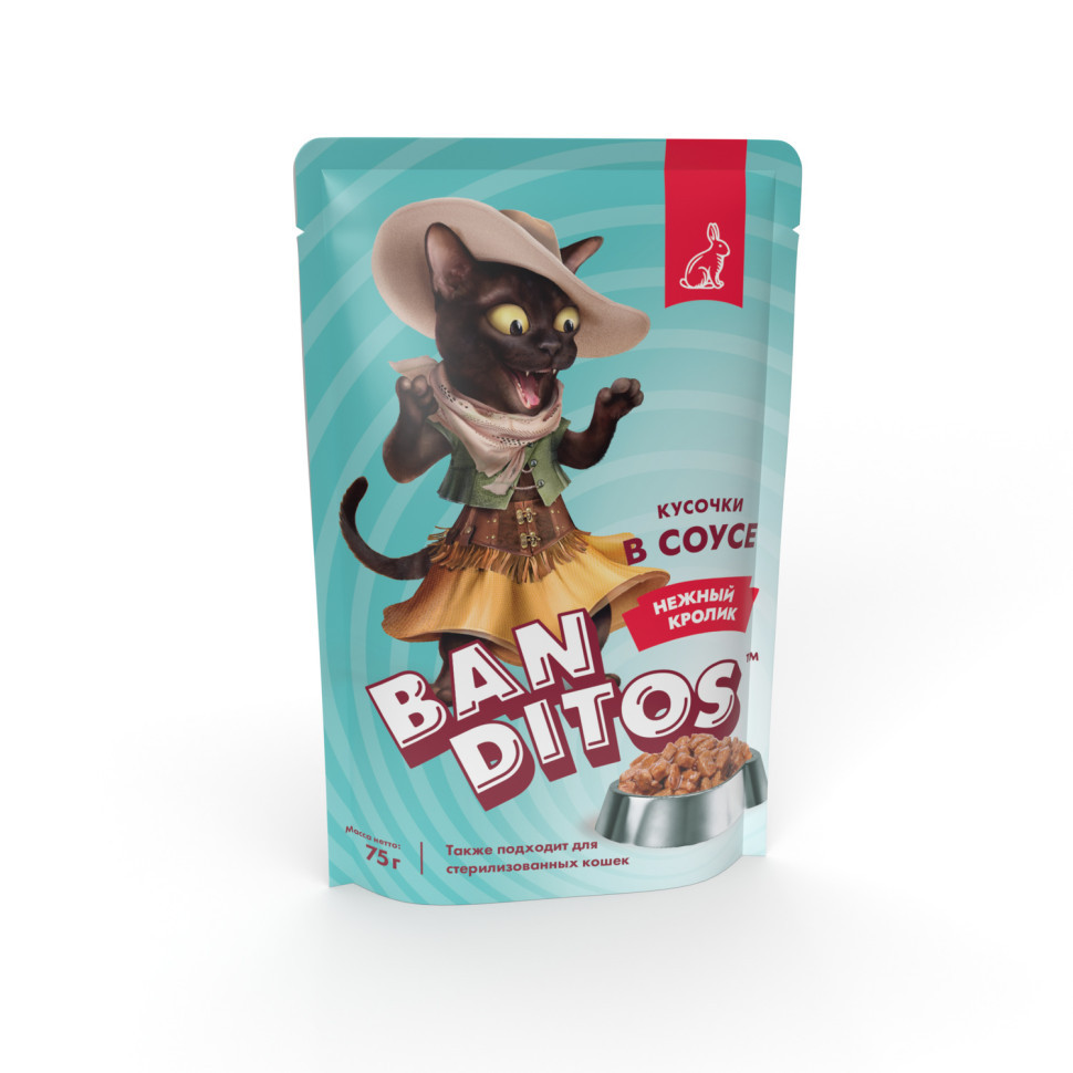 Banditos  для кошек, с нежным кроликом - 75 г x 24 шт