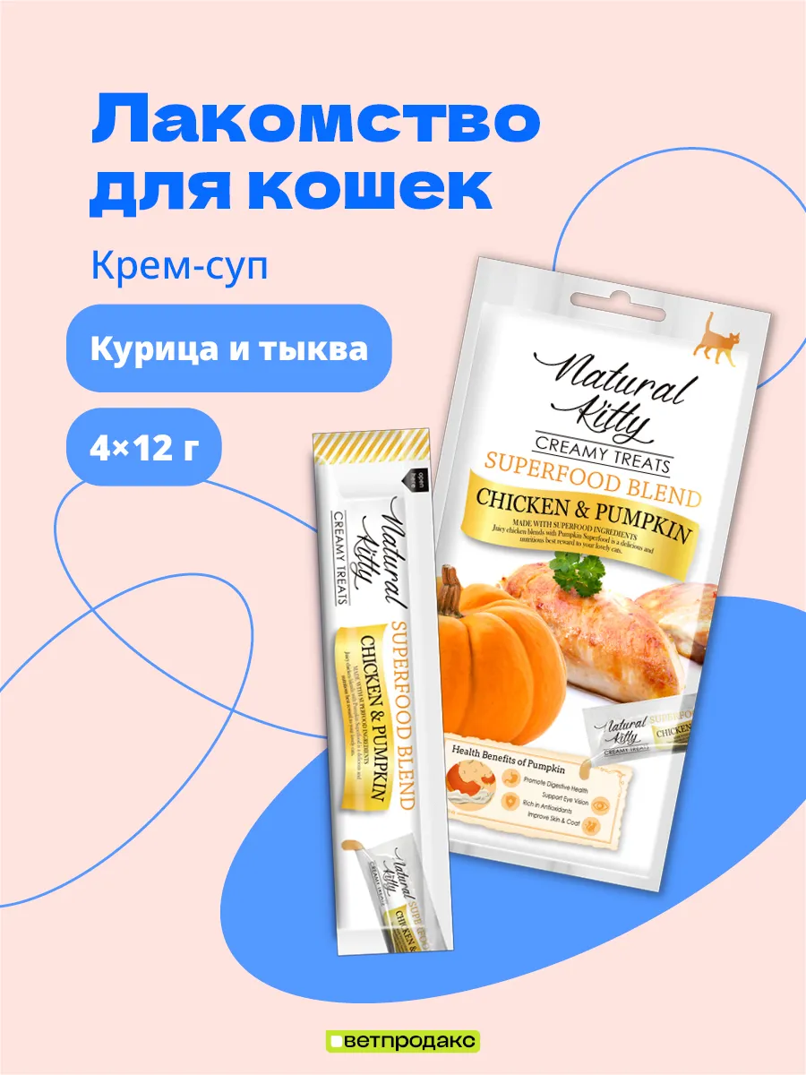 Главная 1 7.webp