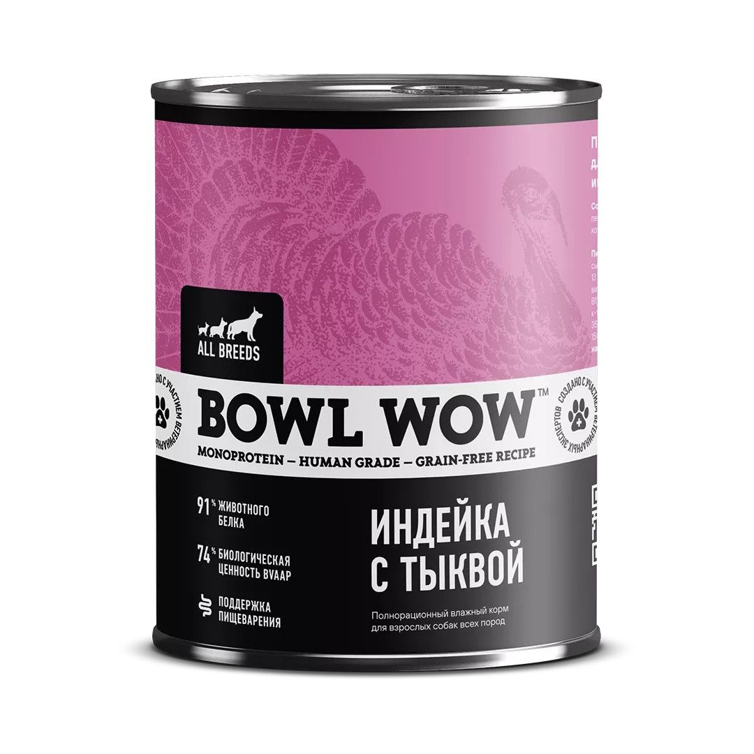 BOWL WOW влажный корм для взрослых собак, с индейкой и тыквой - 800 г x 6 шт