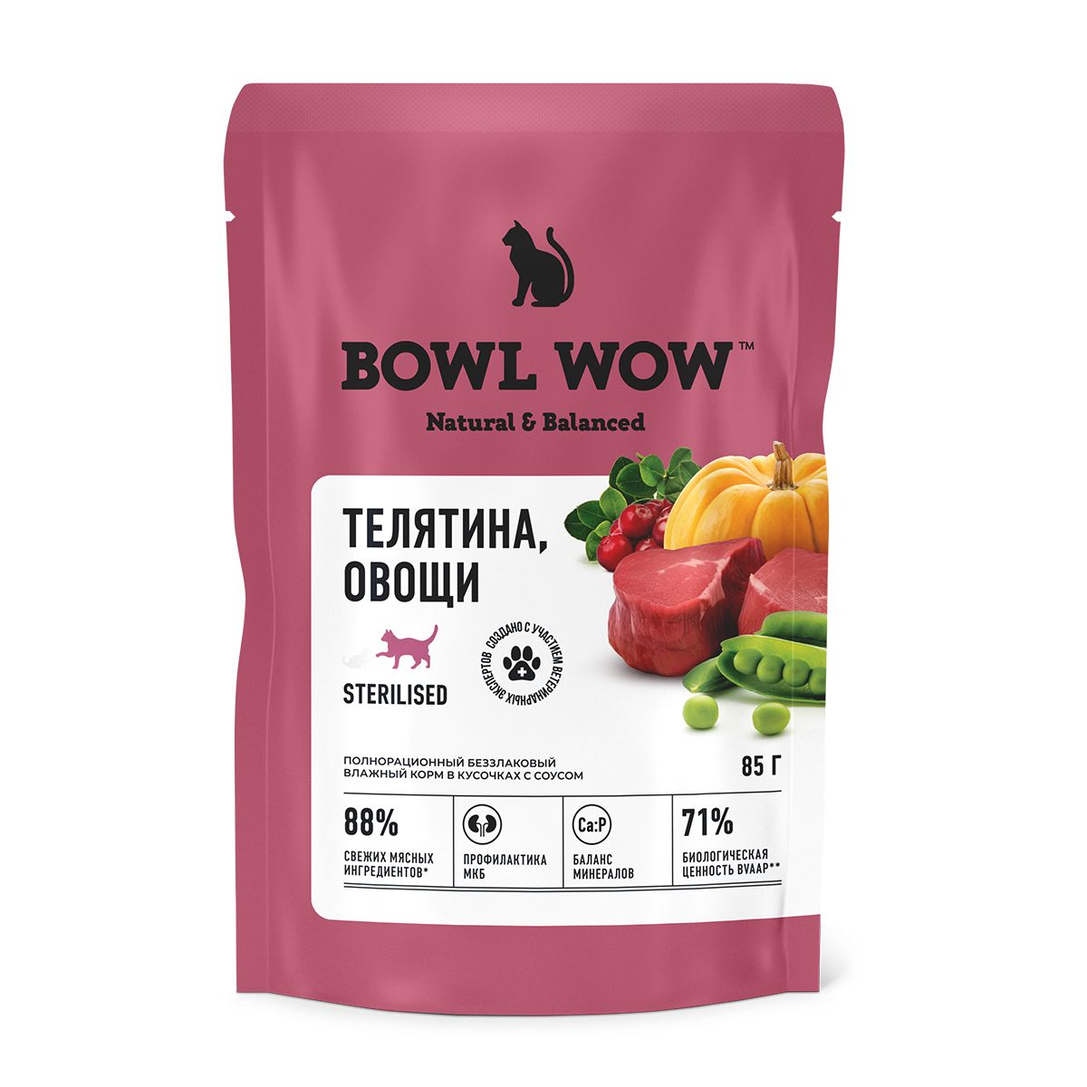 BOWL WOW влажный корм для взрослых стерилизованных кошек, с телятиной и овощами в соусе, в паучах - 85 г х 12 шт