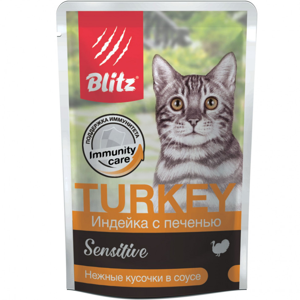 Blitz Adult Cats влажный корм для взрослых кошек с индейкой и печенью, в паучах - 85 г х 24 шт