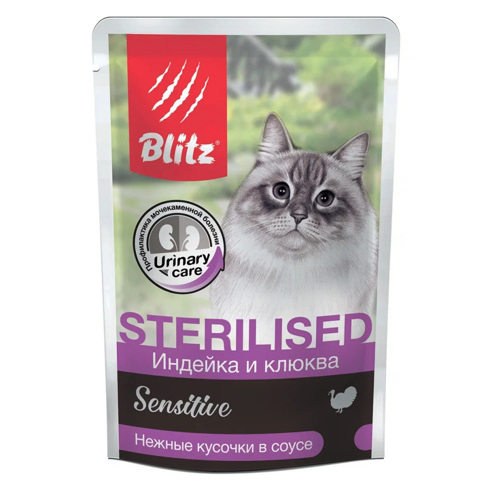 Blitz Sterilised Cats влажный корм для стерилизованных кошек с индейкой и клюквой, в паучах - 85 г х 24 шт