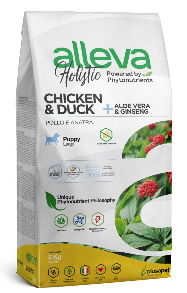 p00225 holistic puppy junior chicken large kg2 1536x1536(1)