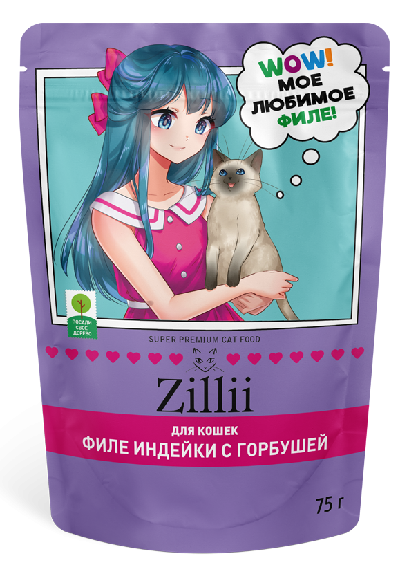 Zillii влажный корм для взрослых кошек с индейкой и горбушей в желе, в паучах - 75 г х 12 шт