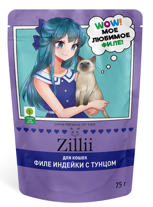 Zillii влажный корм для взрослых кошек с индейкой и тунцом в желе, в паучах - 75 г х 12 шт