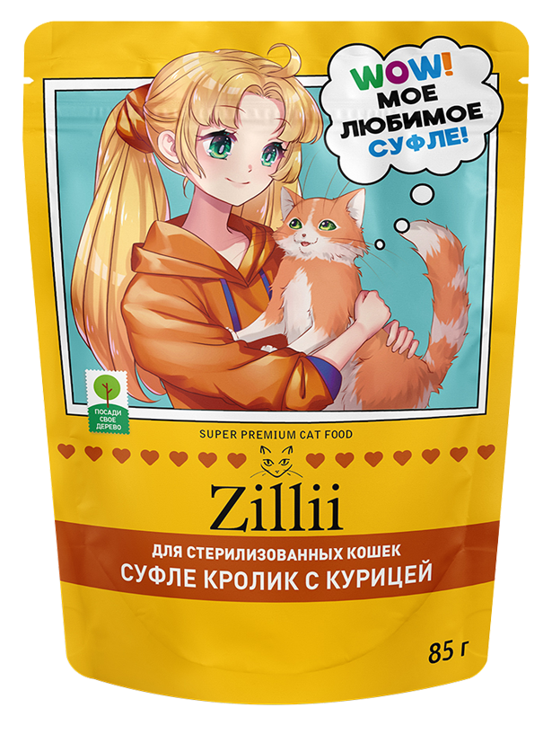 Zillii влажный корм для взрослых стерилизованных кошек, суфле из кролика и курицы, в паучах - 85 г х 24 шт