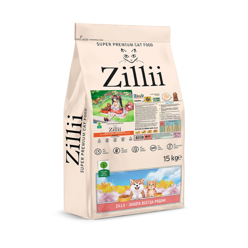 Zillii Adult Dog Small Breed сухой корм для взрослых собак мелких пород с индейкой и уткой - 8 кг