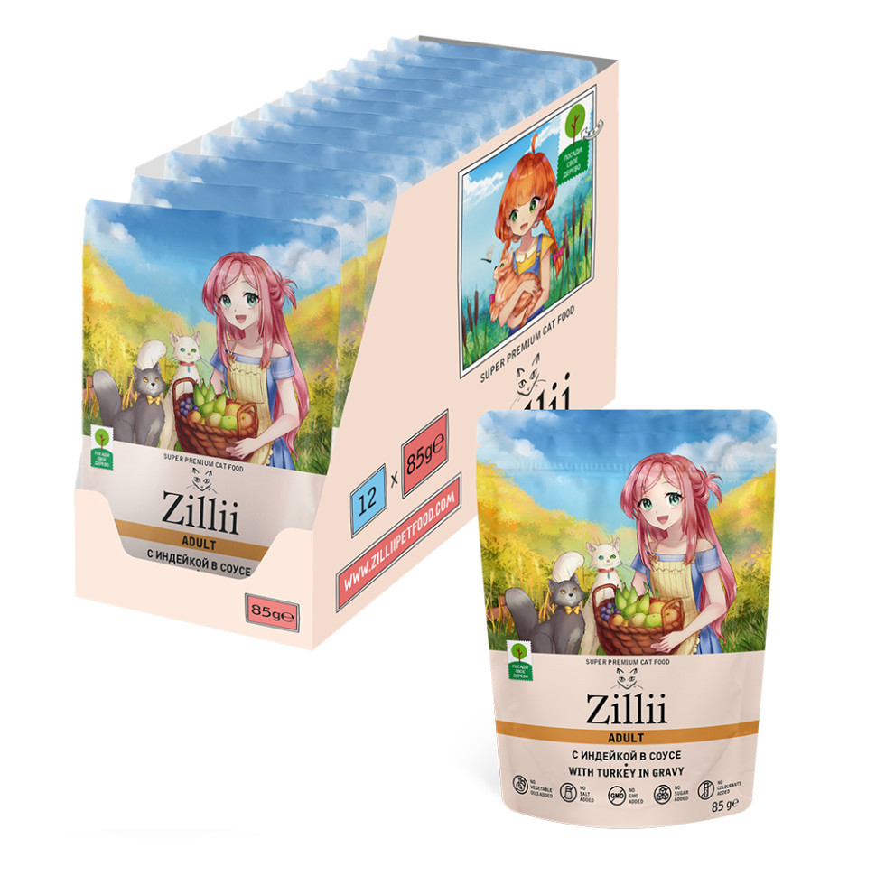 Zillii Adult Cat Turkey влажный корм для взрослых кошек, с индейкой в соусе, в паучах - 85 х 12 шт