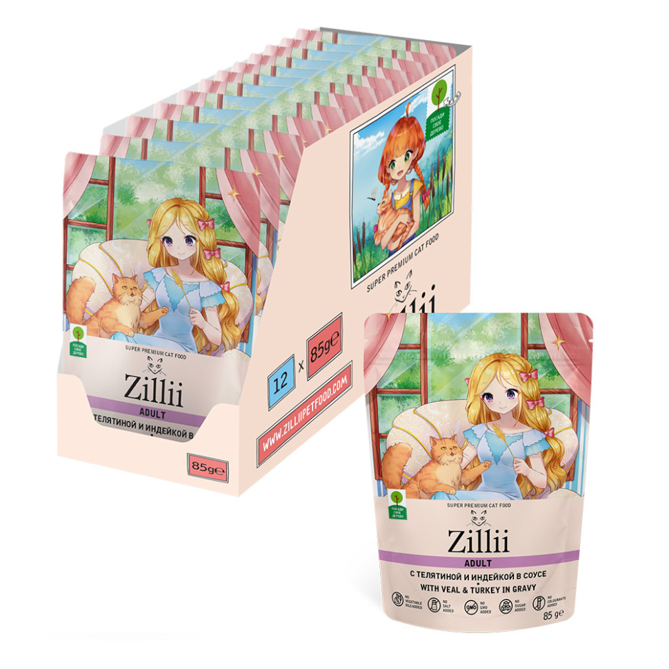 Zillii Adult Cat Veal Turkey влажный корм для взрослых кошек, с телятиной и индейкой в соусе, в паучах - 85 г х 12 шт