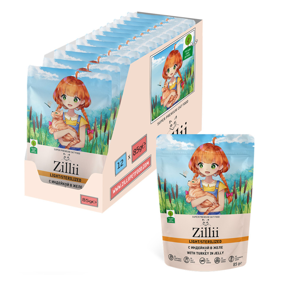 Zillii Sterilized Light Cat Turkey влажный корм для взрослых стерилизованных кошек, с индейкой в желе, в паучах - 85 х 12 шт