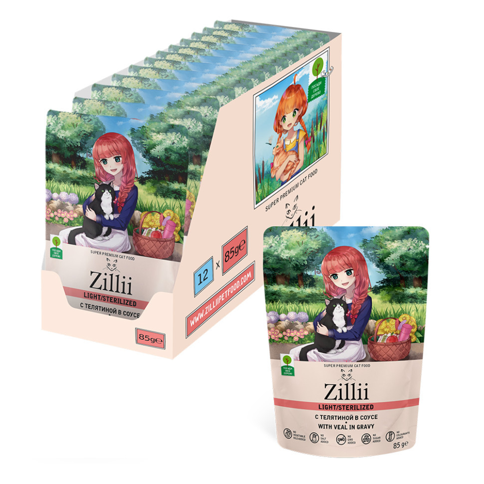Zillii Sterilized Light Cat Veal влажный корм для взрослых стерилизованных кошек, с телятиной в соусе, в паучах - 85 г х 12 шт
